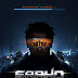 Saaho The Game Wallpapers