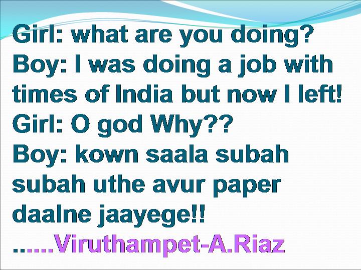 Hindi jokes SMS69, Hindi jokes SMS70, Riaz Good Joke SMS, Riaz Hindi