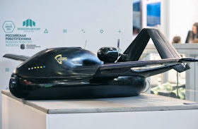 UAV amfibi Chirok