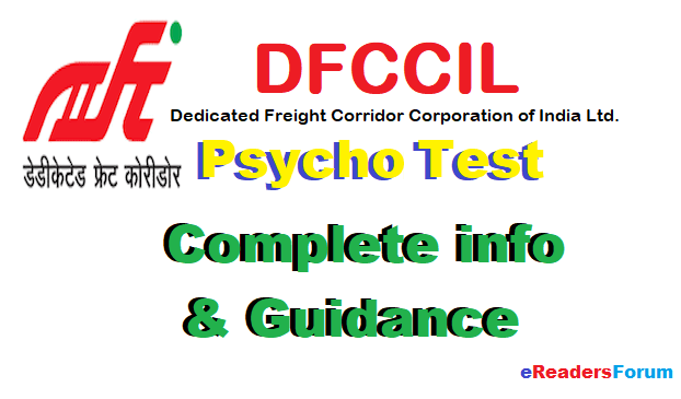 dfccil-psycho-aptitude-test
