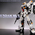 MG 1/100 Gundam MK. II ver. 2.0 Custom Build