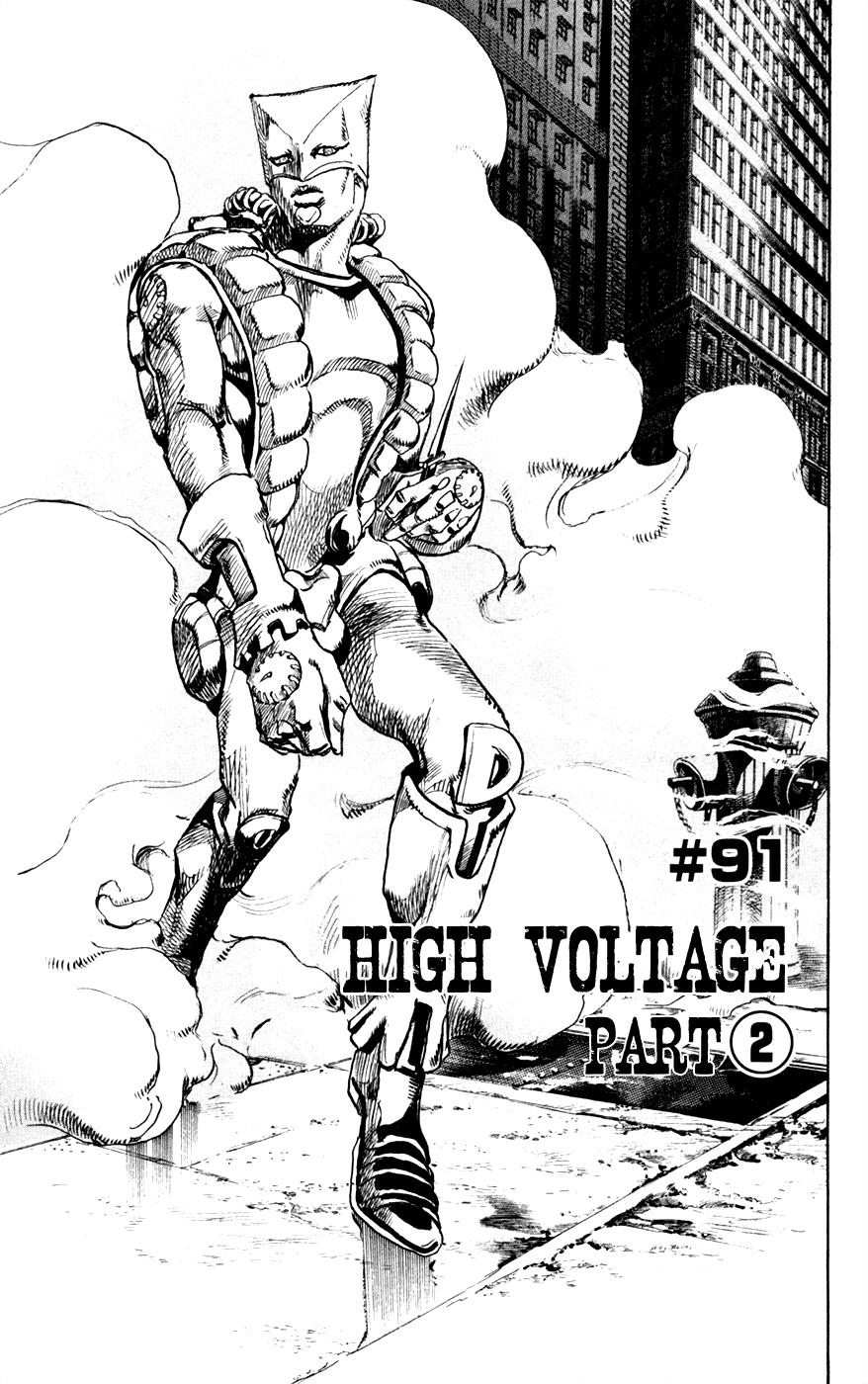 Steel Ball Run Chapter 91 - HolyManga.net