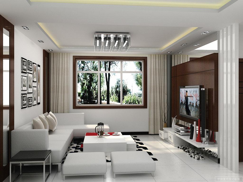 Contemporary Living Room Ideas