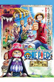 One Piece Movie 3 -Vua Chopper Của Đảo Thú - One Piece: Chopper Kingdom of Strange Animal Island VietSub (2013)