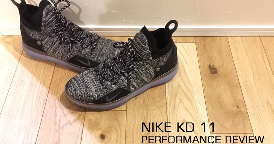 kd 11 performance