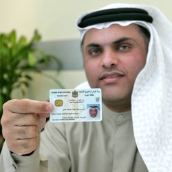 как продлить emirates id