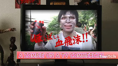 Bite Me If You Love Me: un altro film erotico Zombie dal Giappone
