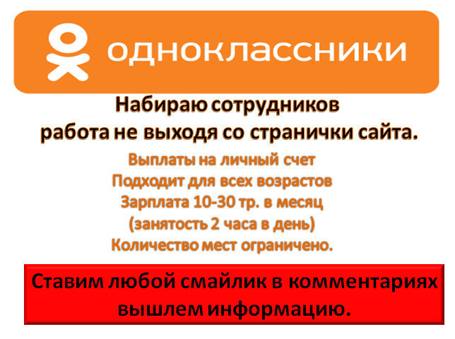 оплата пошлины гибдд госуслуги. отзыв на 400 символов. сайт уплата. разновидности электронный кошельков. страница оплаты сбербанк.