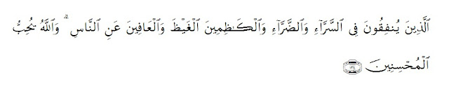 Al Quran Surat Ali Imran ayat 134 Lengkap