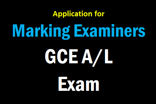 Application : Marking Examiners (G.C.E. A/L)