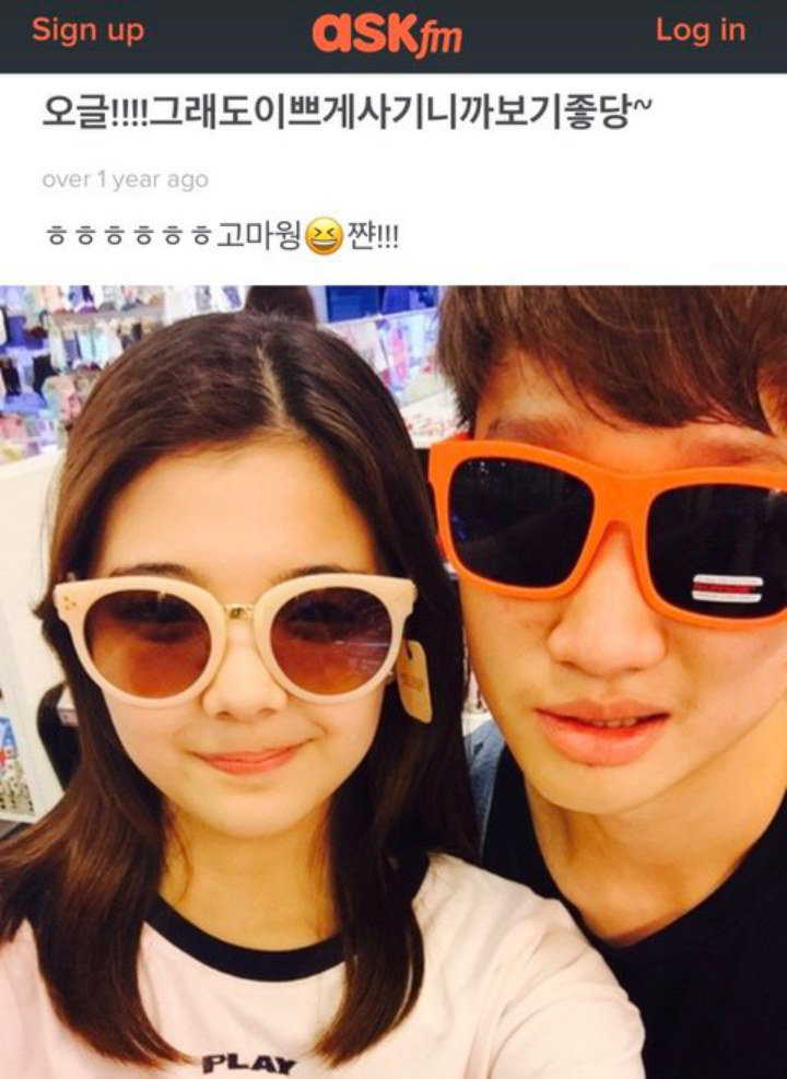 Lia Itzy S Photo With Ex Girlfriend Circulating Widely Says Netter