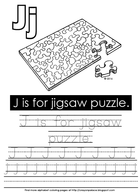 Crayon Palace J Is For Jigsaw Puzzle Alphabet Coloring Page