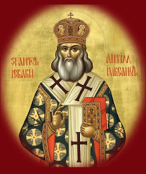 Azi 27 septembrie praznuirea Sfantului Martir si Ierarh Antim Ivireanul !