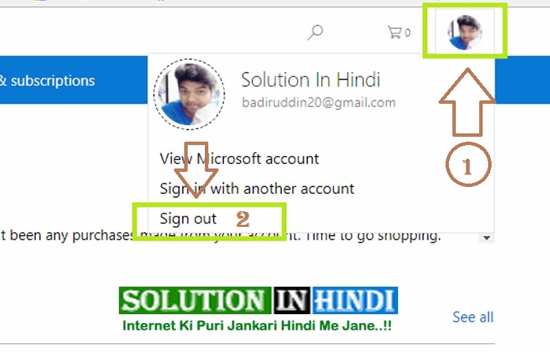 Microsoft Account Log Out Kaise Kare