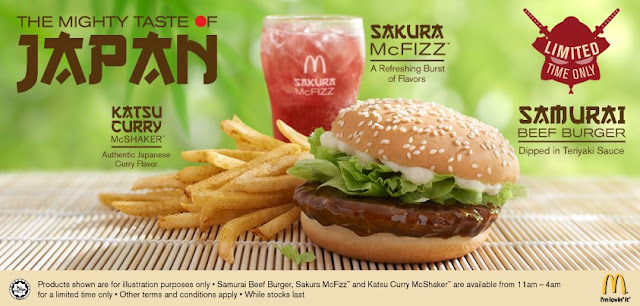 McDonald's New Samurai Burger, Sakura McFizz & Katsu Curry 
