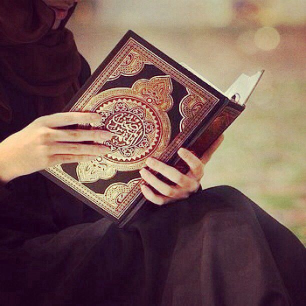 Gambar Al Quran Terbaru | Kumpulan Gambar