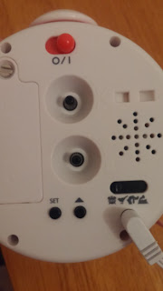 Paramètres Kid’s sleep clock