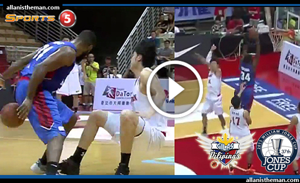 Gilas Pilipinas' Moala Tautuaa Against Japan (Highlights VIDEO) Jones Cup 2015