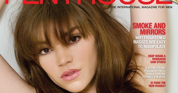 펜트하우스 2017 4월 표지모델 니키 스카일러 (PENTHOUSE MAGAZINE APRIL 2017 NIKI SKYLER)