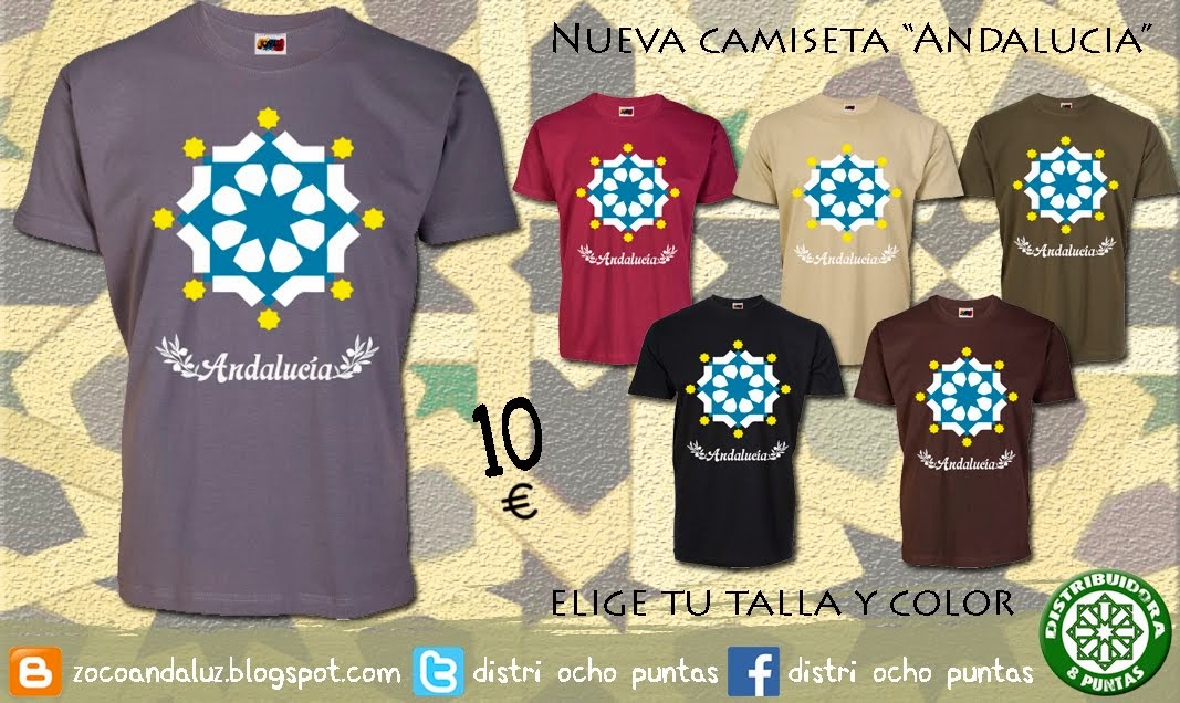 Modelo camiseta "Andalucía"