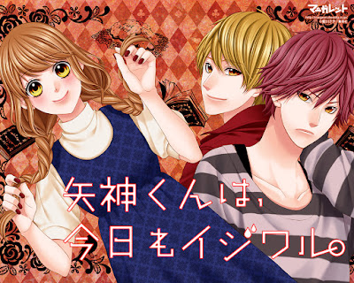 Yagami-kun wa, Kyou mo Ijiwaru de Aikawa Saki Yagami-kun wa, Kyou mo Ijiwaru de Aikawa Saki
