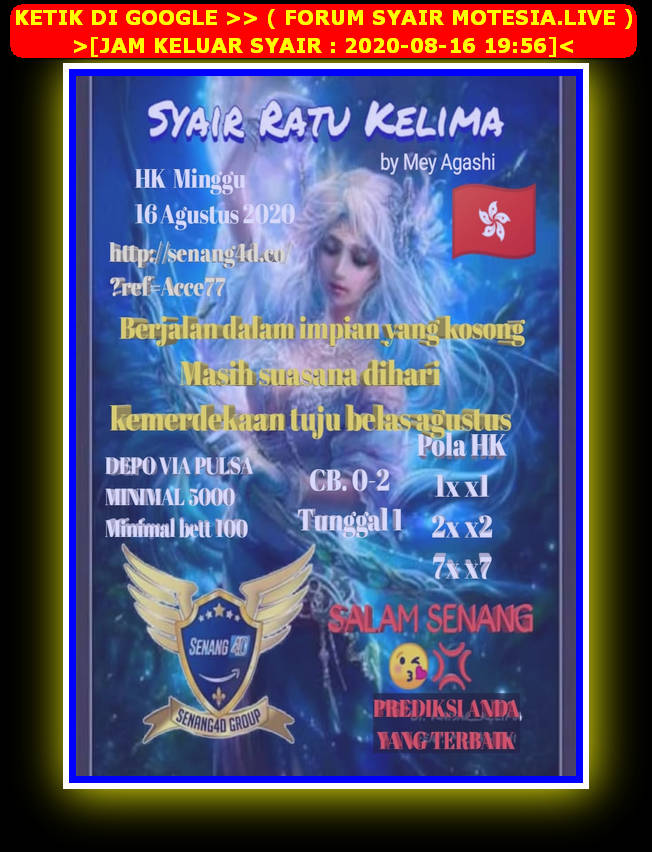 Syair Hk Minggu 16 Agustus 2020 Royal Syair