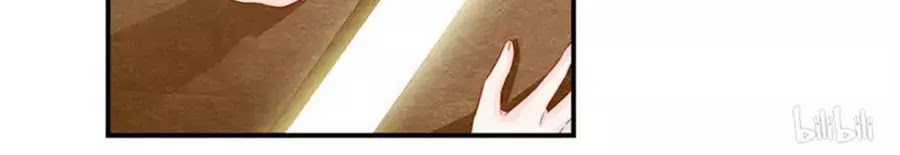 Tu La Thiếu Gia Quá Kiêu Ngạo Chapter 86 - AB Truyện