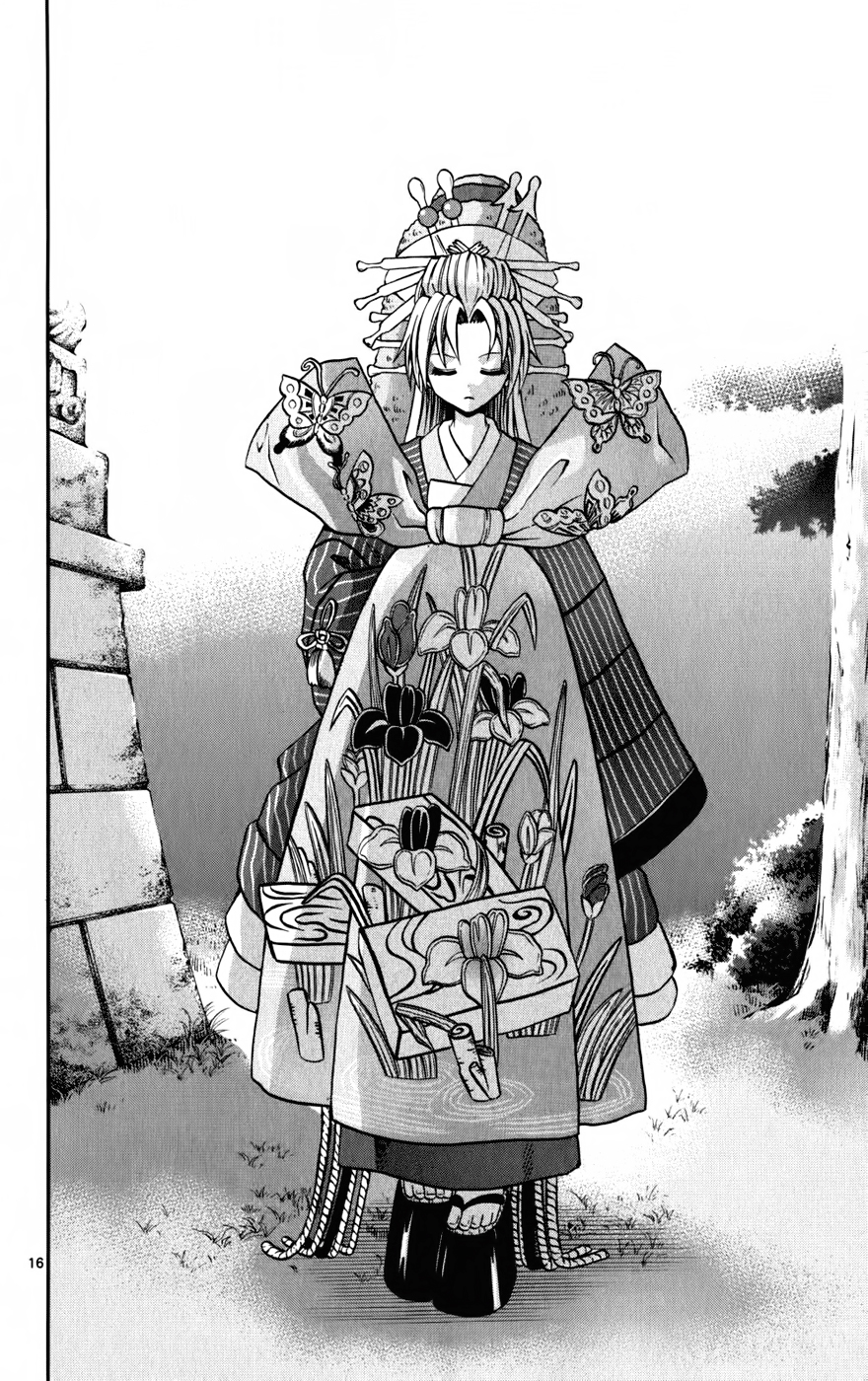 Kunisaki izumo no jijou chap 23 Trang 16 - Mangak.info