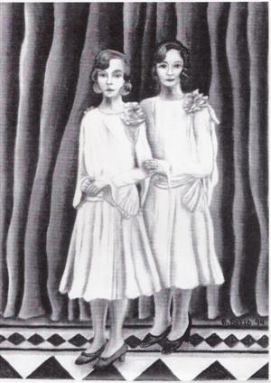 "Hermanas de antaño" (1994)