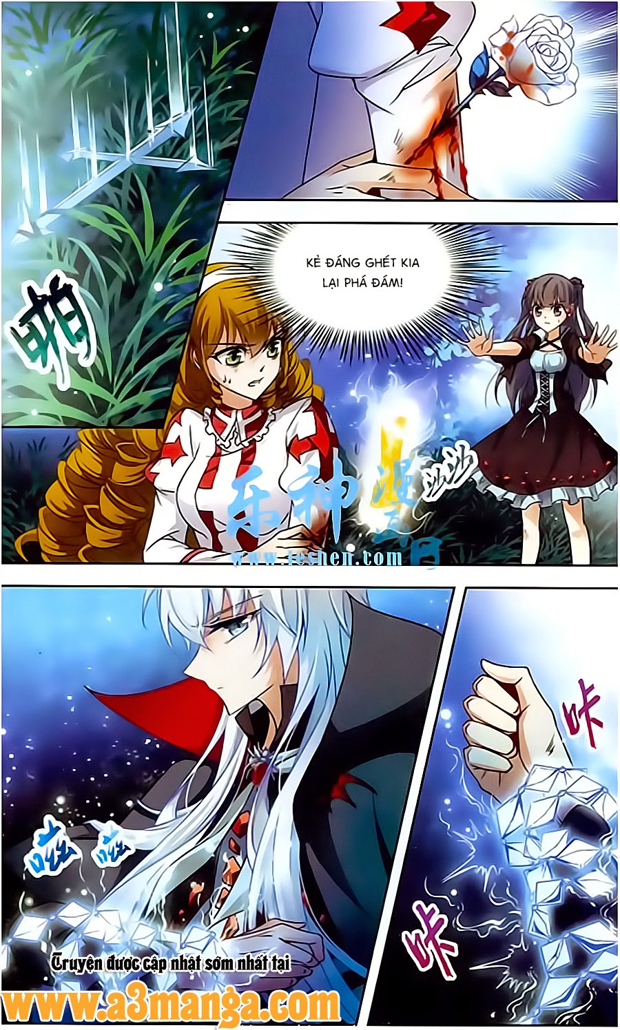 Tầm Trảo Tiền Thế Chi Lữ chap 67