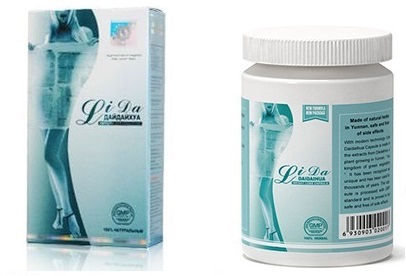 Pastillas Lida Daidaihua Pastillas Lida Daidaihua