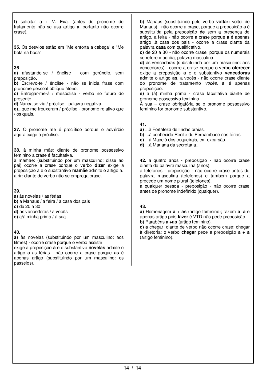 Notícias Ponto Com : Atividades Provas e Avaliaçãoes de Português - 9º ano