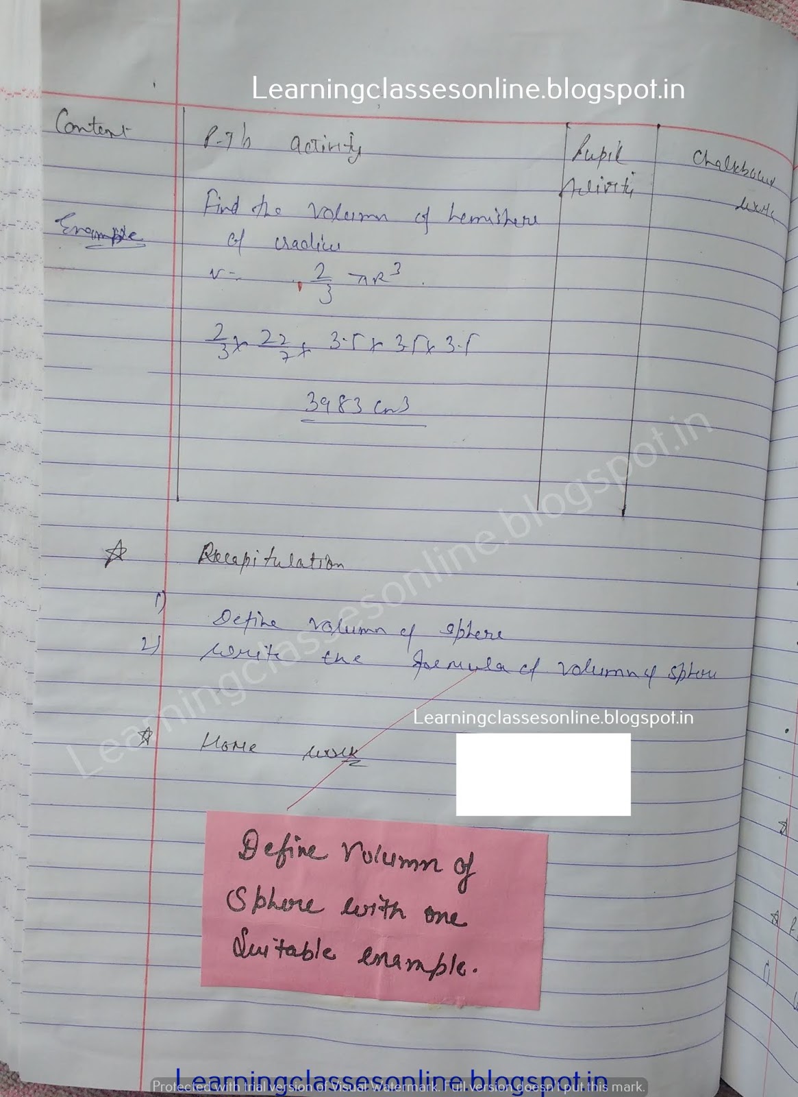 Volume of Sphere Math Lesson Plans For Teachers How To Write Lesson Plan For Maths