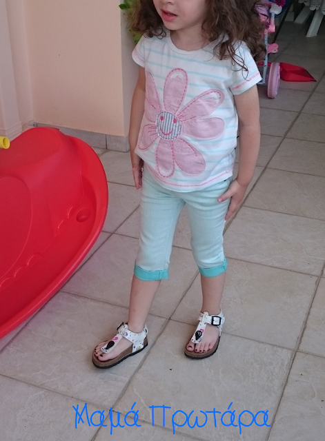 Αυτή την εβδομάδα χάρηκα γιατί 40η εβδομάδα-trendy-Rea.png