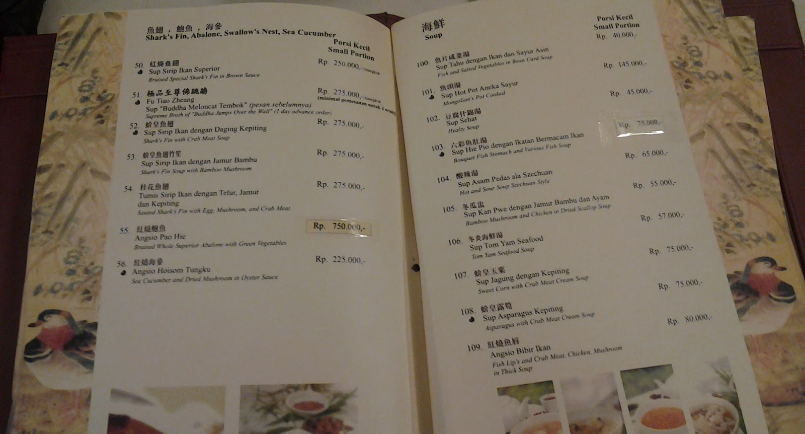 Resto New Hongkong - Malang