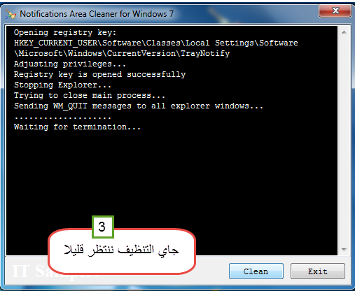 pe explorer شرح pe explorer شرح
