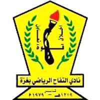 AL-TOFAH CLUB