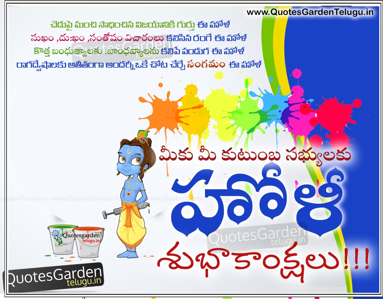 Online dating poems-in-Tariki