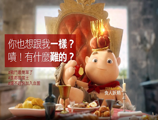 天堂 Red Knights Apk 天堂 Red Knights Apk
