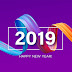 صور راس السنة 2019 – اجمل رسائل ومسجات تهنئة بمناسبة ليلة راس السنة الجديدة صور راس السنة 2019 – اجمل رسائل ومسجات تهنئة بمناسبة ليلة راس السنة الجديدة