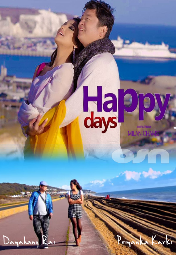 happy days movie dubbed in hindi watch online happy days movie dubbed in hindi watch online