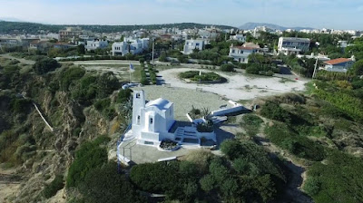 Εικόνα
