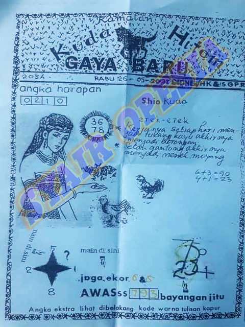 Syair Sdy Hari Ini Rabu 26 Mei 2021 Opesia Official