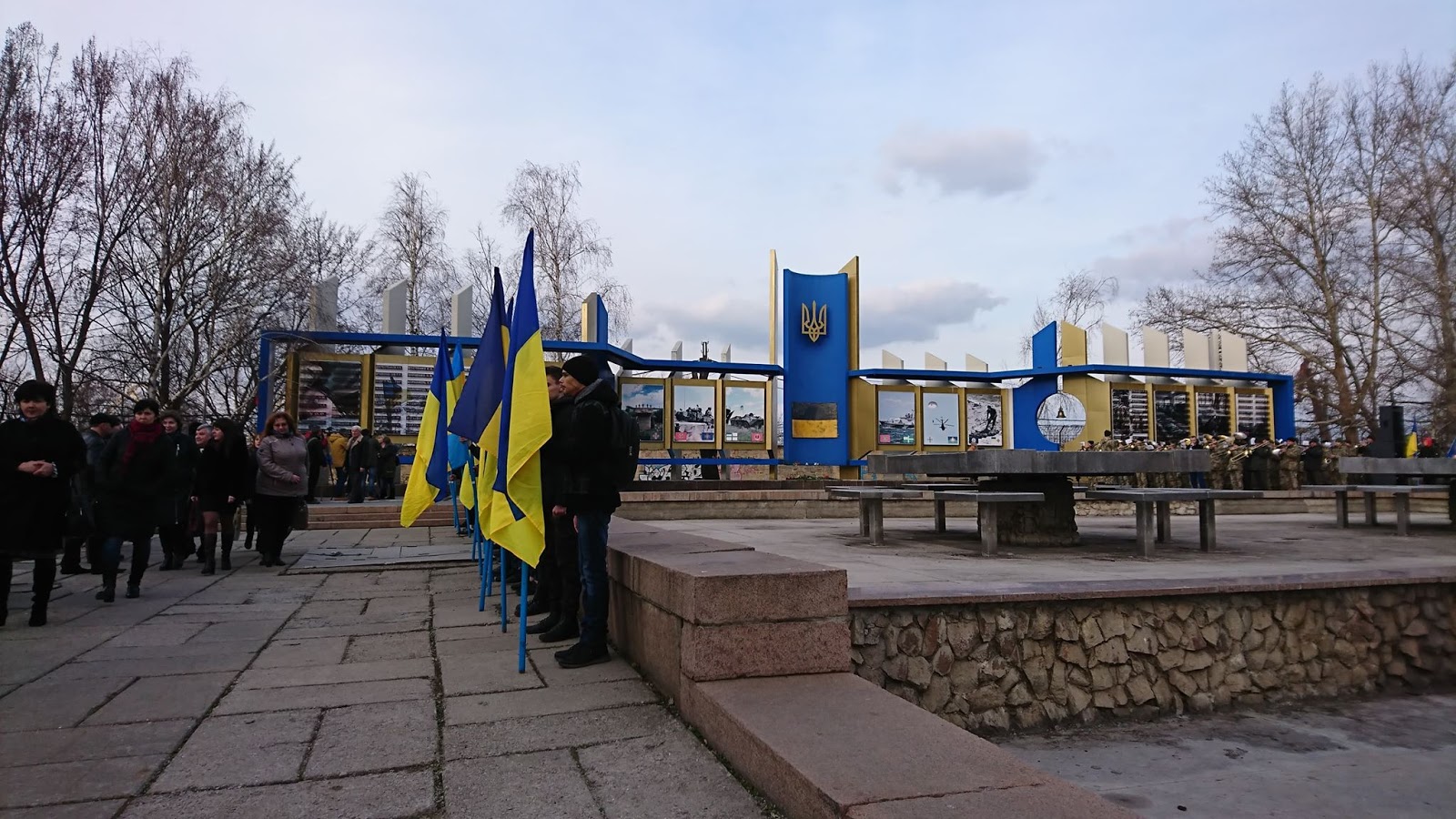 14 березня - День українського добровольця