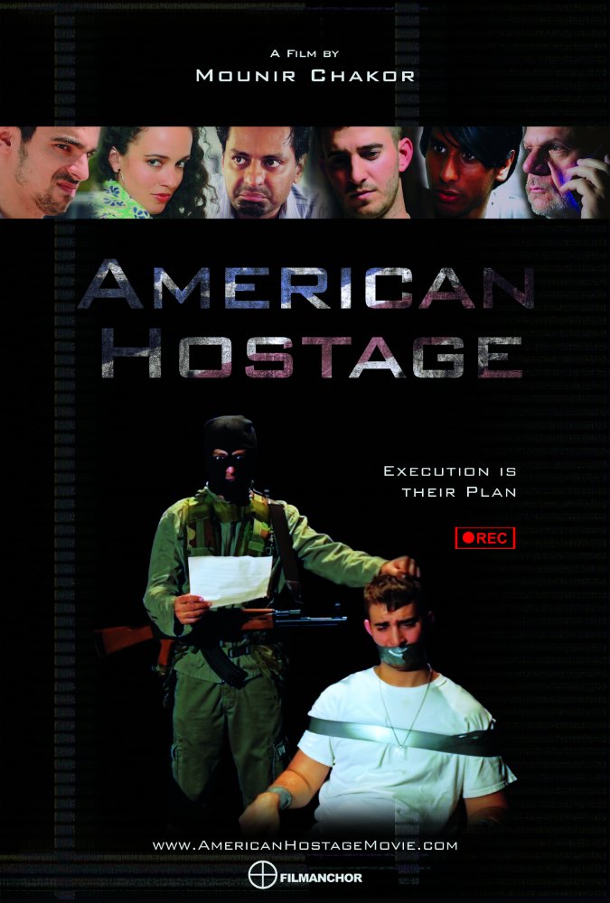 American Hostage 2015