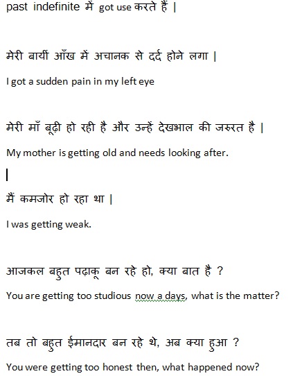 Own meaning in hindi, use the word own in a sentence.