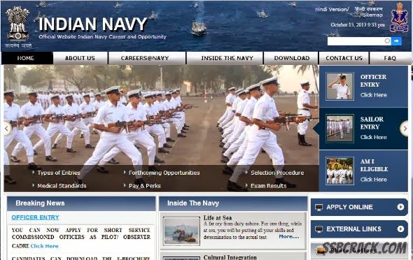 www.nausena-bharti.nic.in Official Website of Indian Navy