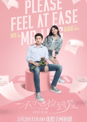 VÔ TÌNH NHẶT ĐƯỢC TỔNG TÀI - Please Feel at Ease Mr. Ling VÔ TÌNH NHẶT ĐƯỢC TỔNG TÀI
