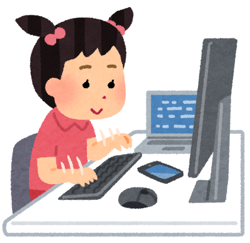 コンピューターを使いこなす子供のイラスト かわいいフリー素材集 いらすとや