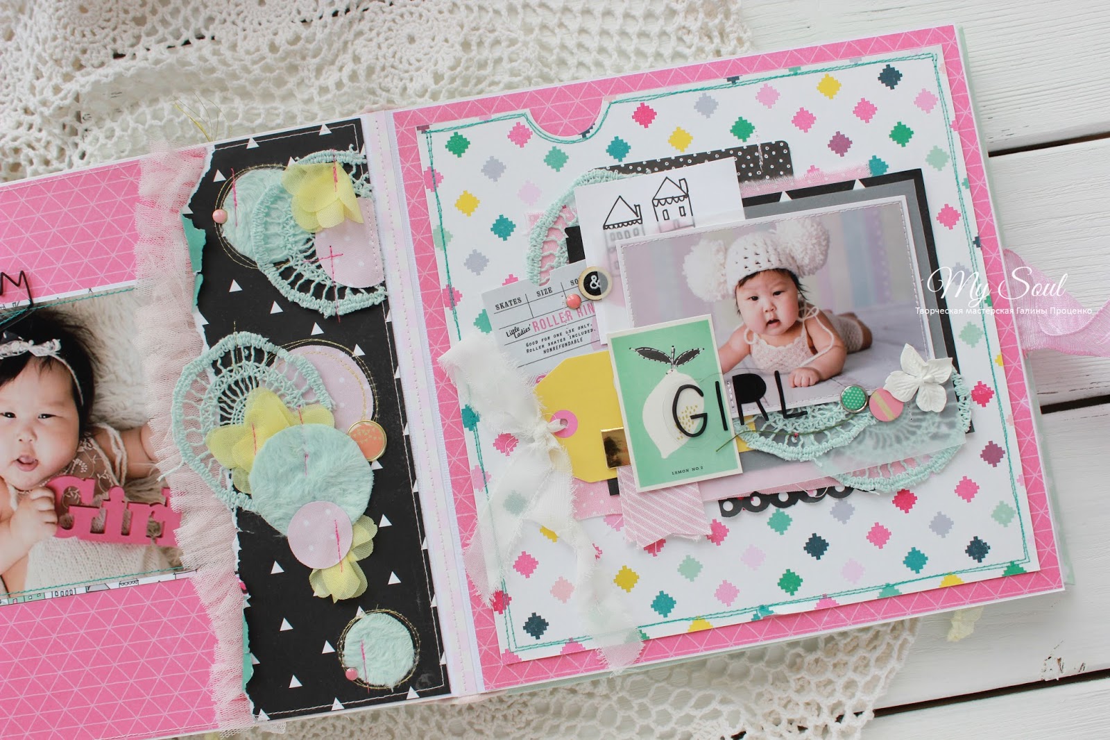 My Soul - творческая мастерская Галины Проценко: Онлайн курс Sweet ...